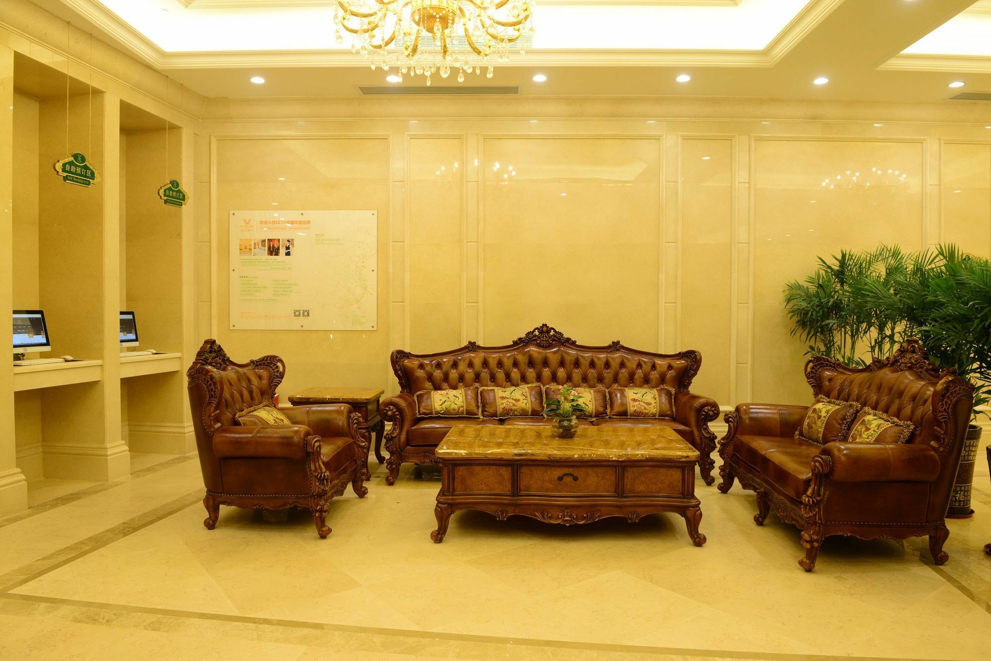 Vienna International Hotel Shajing Heyi Branch Shenzhen Exterior photo